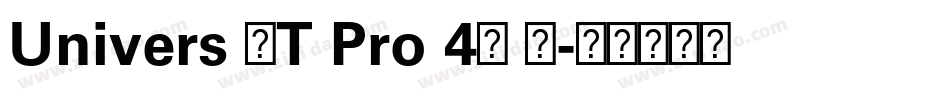 Univers LT Pro 49 L字体转换